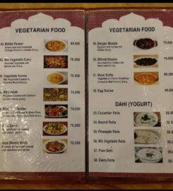 Taj Mahal Restaurant and Hotel
