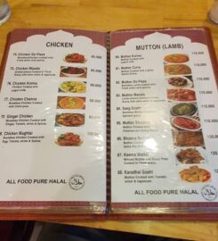 Taj Mahal Restaurant and Hotel