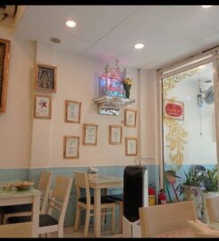 Shri Natraj Indian Cuisine