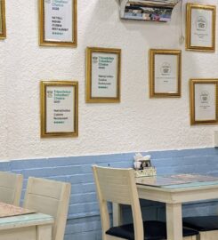 Shri Natraj Indian Cuisine