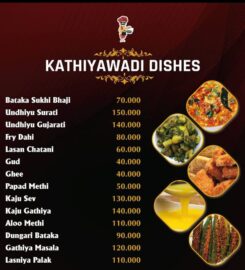 Gujarat Indian Restaurant Da Nang