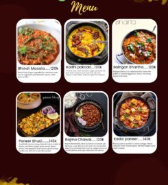 The Eat List Indian Restaurant
