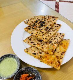 The Eat List Indian Restaurant